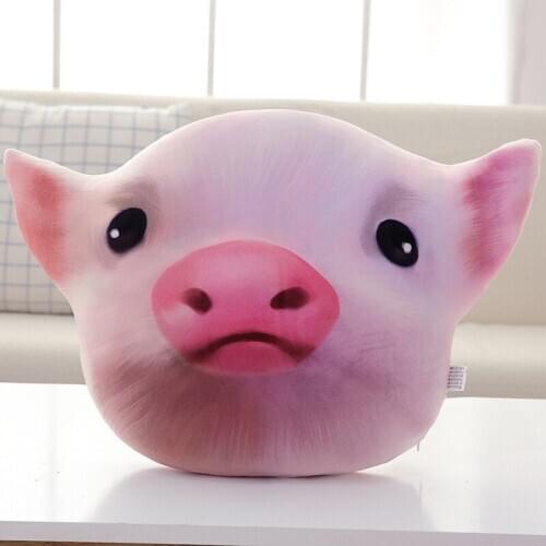 Pig Head Plush Pillow Simulation Pig Head Pillow Cute Pig Doll Funny Toy Personality Spoof Expression Pack Pillow