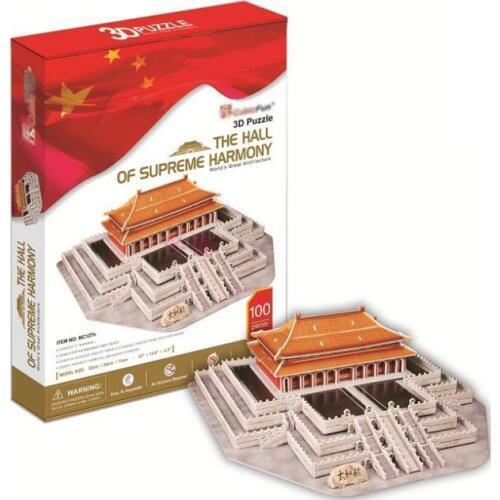 T0449 3D Puzzles Beijing Forbidden City Hall of Supreme Harmony DIY Building Paper Model Creative gift Educational toys