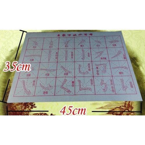 Water color cloth Drawing Toys Students Birthday Gift Ten Thousand Times Water Practice Calligraphy Writing Cloth Cloth Copybook