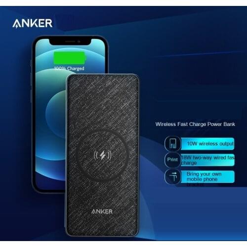 LinTMouse Power Bank