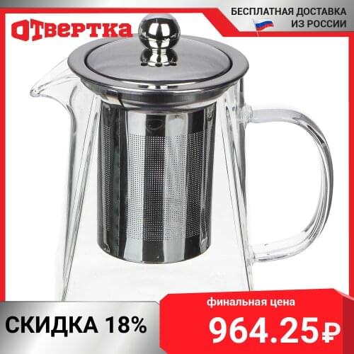 Фильтры для заваривания чая VETTA China At AliExpress