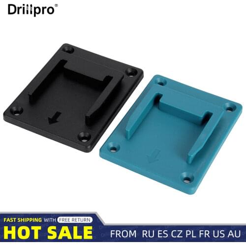 1Pcs Machine Holder Wall Mount Storage Mount-bracket Fixing Devices Electric Tool Holder Fit For Makita 18V/LXT Bosch 18V