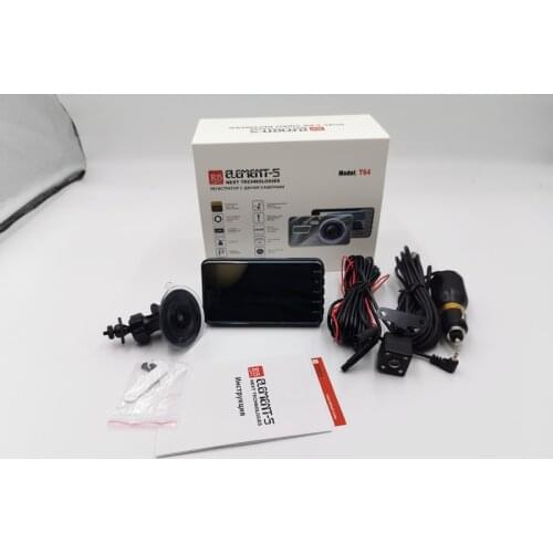 2.5D glass Car Dvr 4 Inch Auto Camera Dual Lens FHD 1080P Night Vision Dash Cam Video Recorder With infrared Rear View Camera