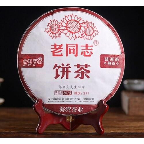 2021 Old Comrade Shu Puer Chinese Tea LaoTongZhi 9978 Batch 211 Haiwan Ripe Puer Chinese Tea 357g