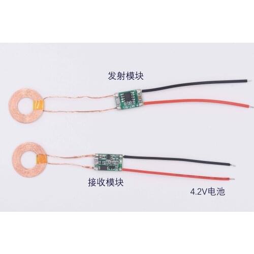 Electric Toothbrush Wireless Charging Wireless Power Supply Module Available Scheme and Circuit Diagram XKT511-03