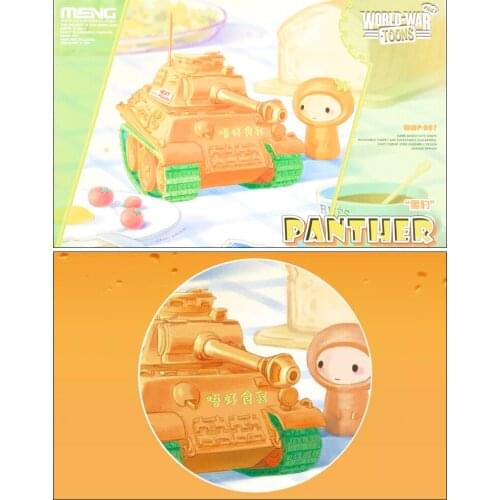 Meng WWP-007 German Medium Tank Panzer & Character Q Edition Assembly Model Kit