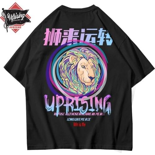 UPRISING Chinese Style Streetwear Hip Hop short Sleeve Casual Printing Tops Street Lion dance Hip Hop Cool T Shirt Men Clothing