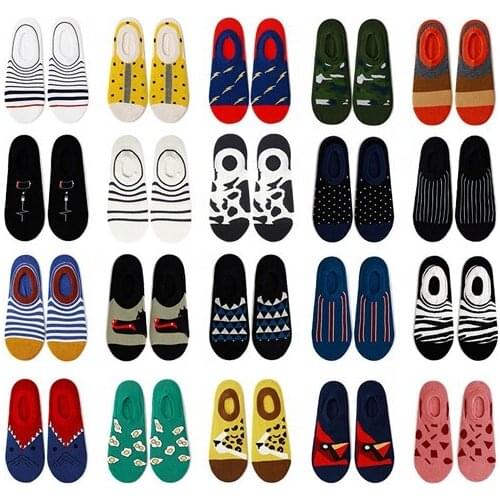CNLEYOYO Mens Funny Socks