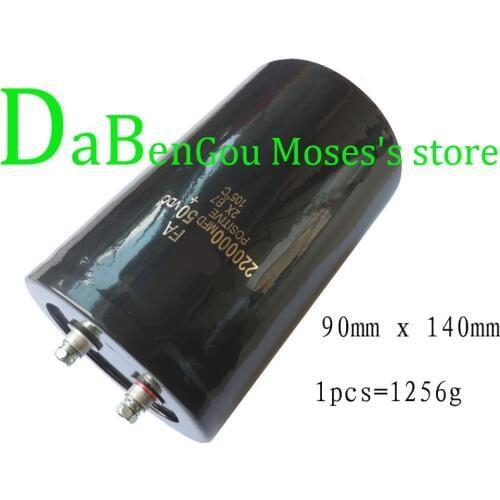 50v 220000uf Electrolytic Capacitor Capacitance Radial 90x140mm 75x145mm (1pcs)