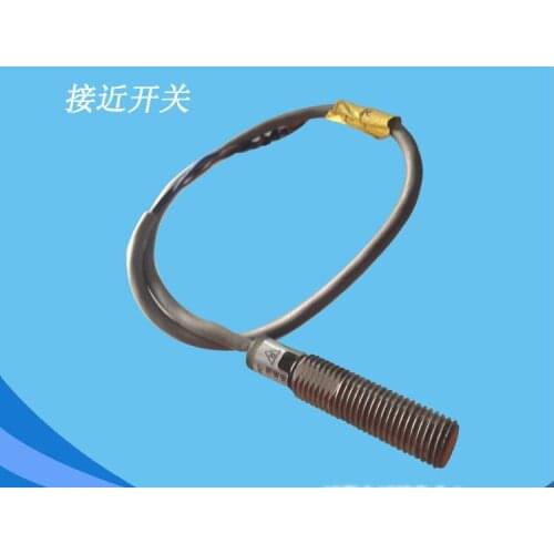 New Proximity switch PE1-CS1R5QB