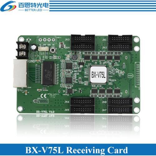 BX-V75L Onbon Receiving card Full color LED display control card