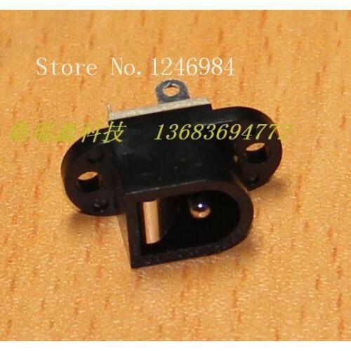[SA]DC connector socket 2.0MM DC power connector socket DS-225B DC Block Port Ruixin Technology GRX Jack--200pcs/lot