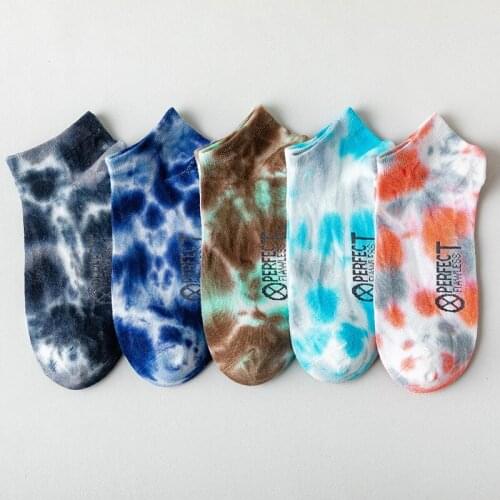 Warm Wind Beautiful Sunshine Men's Short Socks