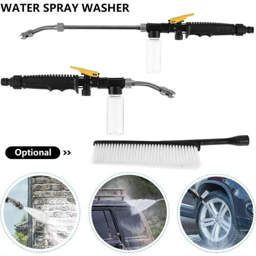 2 in 1 High Pressure Water Gun Car Washing Tools Metal Detachable Garden Water Spray Gun Jet Auto Car Cleaning Accessories