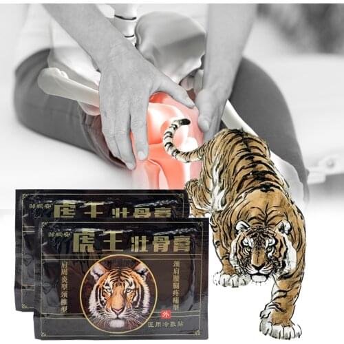 8-32PCS Tiger Analgesia Patch Relieve Lumbar Muscle Strain Cervical Spondylopathy Frozen Shoulder Medical Cold Compress Plaster