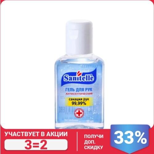 Бентус лаборатории ООО Health Products