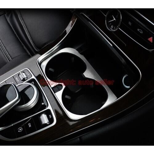 For Benz C-Class W205 2014 2015 2016 Aluminium Alloy Interior Cup Drink Holder Cover Trim Bezel Frame Molding Garnish