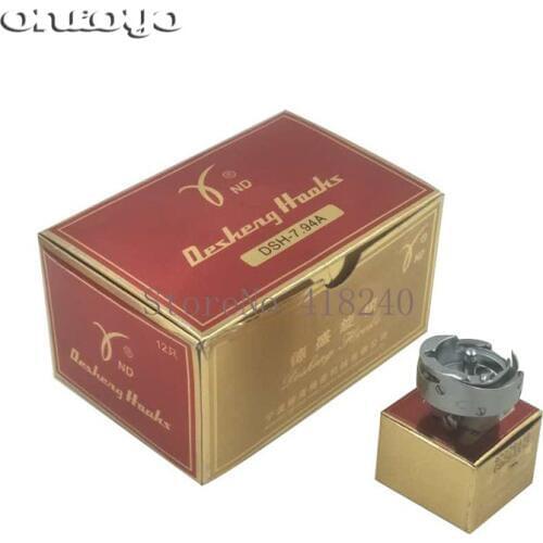 Computer Embroidery Machine Special Brand DESHENG Rotary Hook DSH-7.94A Not Cut (authentic)