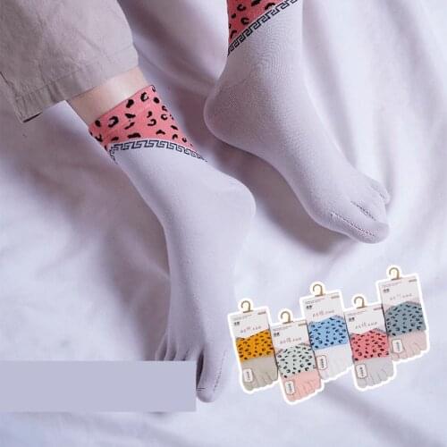 Five Finger Socks Adult Female Leopard Pattern College Style Split Toe Socks Women 5 Toe Fun Socks Casual