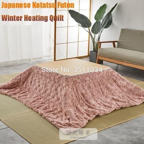Dreamy Pink 190x190cm Kotatsu Futon Blanket 1pc Funto + 1pc Carpet Cotton Soft Quilt for Japanese Kotatsu Heating table