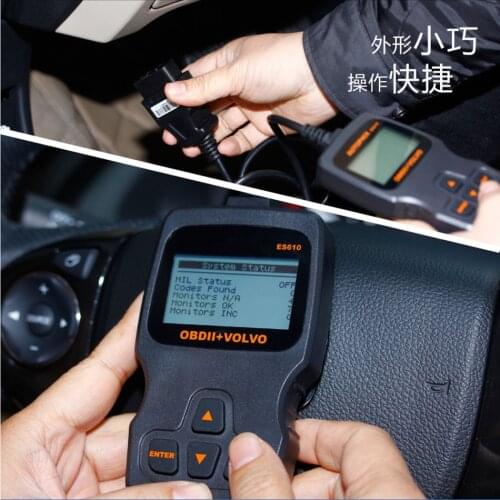 ES610 OBDII Code Reader And Automotive Diagnostic Sc Suitable For Full Function Backlit Multi-language Selection