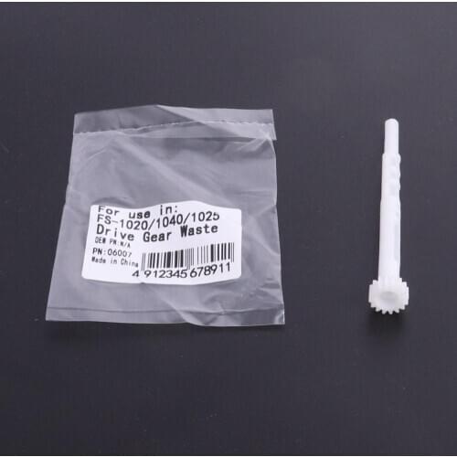 302M202390 2M202390 10PCS Drive Gear Waste For Kyocera FS-1040