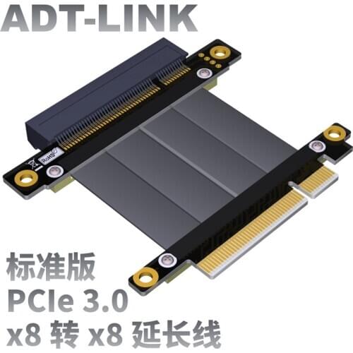 Free shipping ADT-Link PCIe x8 to x8 adapter for Graphics Video Cards Extension PCI Express Extender Slot Extension Cable
