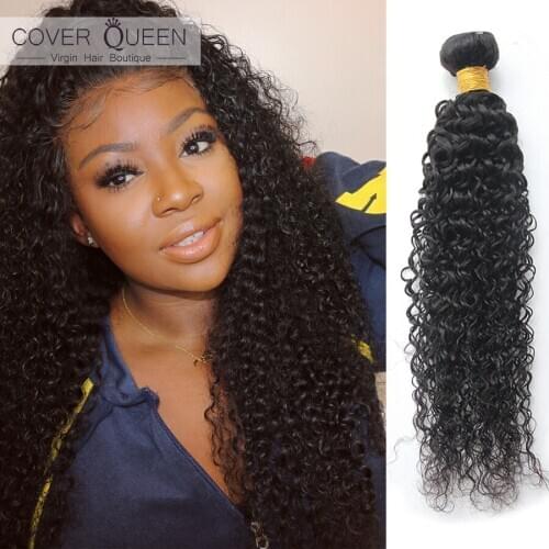 COVERQUEEN Kinky Curly Brazilian Hair Weave Bundles 100% Human Hair Bundles Natural Color Remy Hair Extension Weft Free Shipping