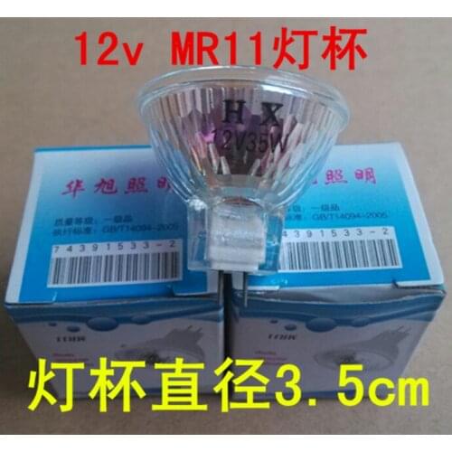 Mr11 cup spotlights quartz halogen tungsten bulb g4 12v 35w socket spotlights light beads mr16 cup sellwell lighting