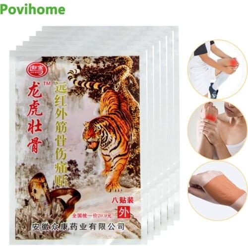 8/24/48Pcs Tiger Balm Pain Relieving Patch Chinese Medical Back Neck Muscle Arthritis Jnints Neck Plasters Health Care C1582