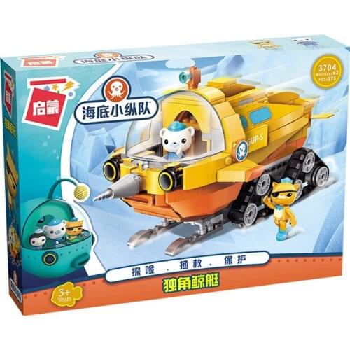 Enlighten Building Blocks 3704 275pcs City Narwhal Boat Octonauts Cartoon Enlighten Building Blocks Toy