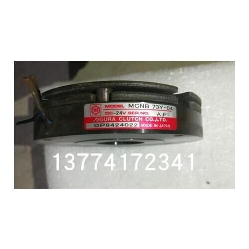 BRAKE MCNB73Y-04 / MCNB 73Y-04 Used Tested Working