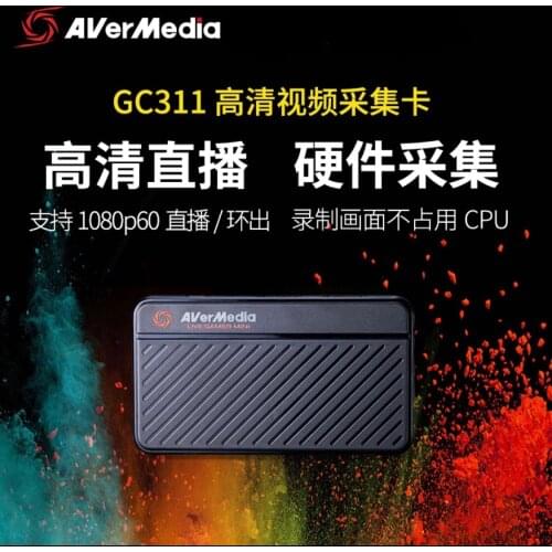 AVerMedia Gc311 HD HDMI Capture Card Box Switch Set-Top Box DingTalk Tencent Conference Live Recording