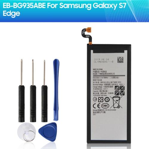 Yelping Samsung Galaxy S7 Edge Batteries
