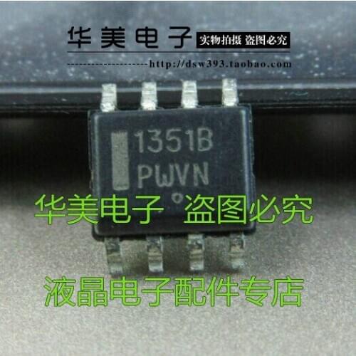 Free Delivery.NCP1351BDR2G 1351B genuine LCD power management chip SOP-8