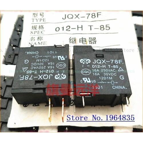 JQX-78F 012-H T-85 16A 4 12V