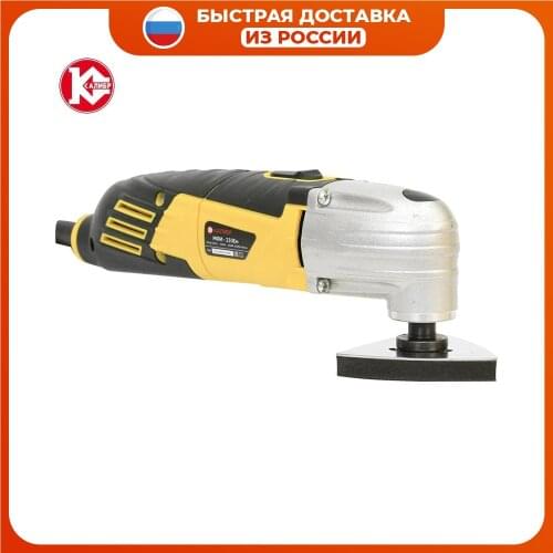 Реноваторы Kalibr China At AliExpress