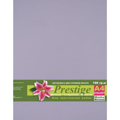 ПРЕСТИЖ (美妆) Matte Photo Paper