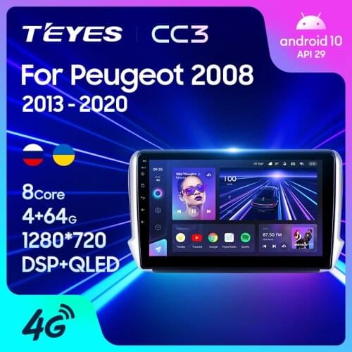 TEYES CC3 For Peugeot 2008 1 2013 - 2020 Car Radio Multimedia Video Player Navigation stereo GPS Android 10 No 2din 2 din DVD