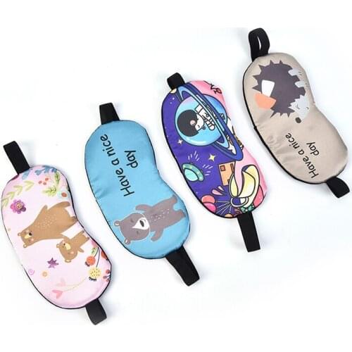 1PCS Sleeping Eye Cover Cotton Cartoon Cute Creative Funny Eyepatch Sleep Mask Travel Relax Eye Band Sleeping Aid Blindfold