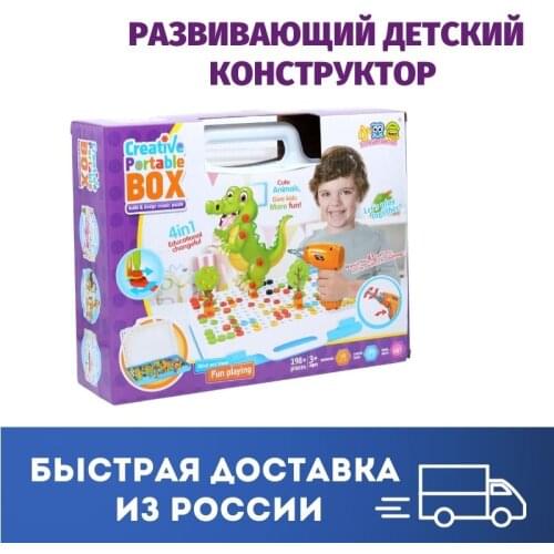 Азбука товаров Screw-down Constructors