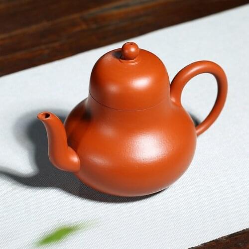 150CC Chinese Yixing Zisha Purple Clay Handmade ZhuNi Siting Teapot
