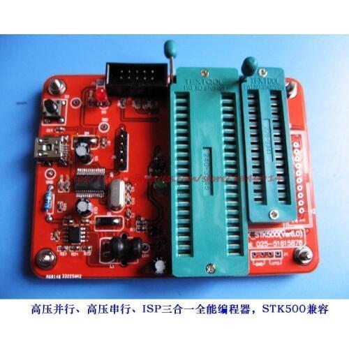 Three in one AVR high voltage serial / Programmer High voltage parallel /ISP/ Support Mega328P Attiny13A