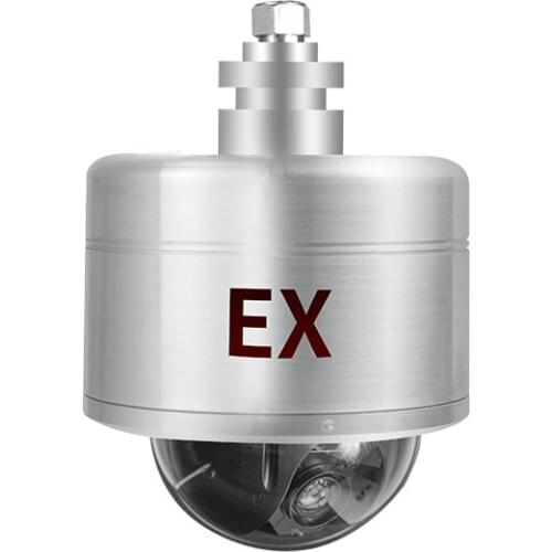 High Quality Grain Processing Storage Processing Security Monitor Explosion Proof Camera