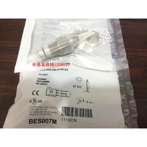 BES 516-300-S190-S4 high voltage resistant sensor metal induction switch spot