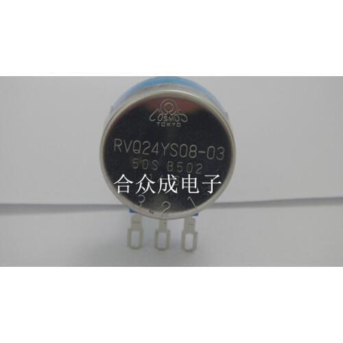 [YK] original TOCOS electric scooter potentiometer RVQ24YS08-03 50S B502 45 degree 50F B5K potentiometer switch