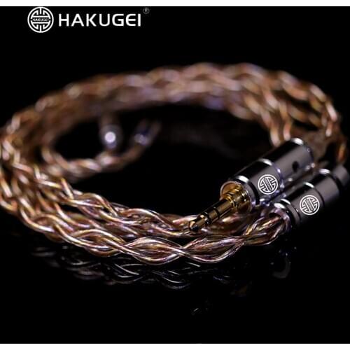 Gold, silver and copper mix Upgrade line 2.5/3.5/4.4 MMCX/0.78/A2DC/IE80