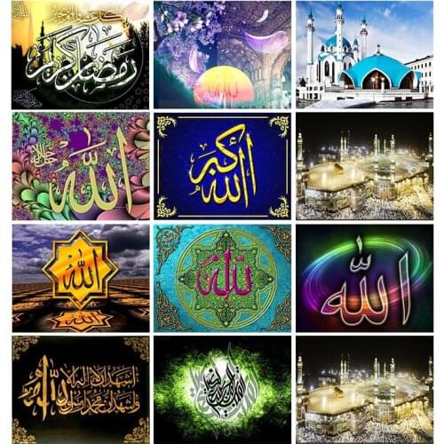 5D DIY Diamond Painting Muslim Religious Landscape Cross Stitch Diamond Embroidery Church Rhinestone Full Drill Mosaic Art Decor