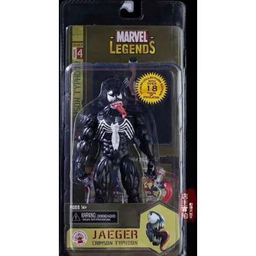 7" Jaeger Venom PVC Model Figure Toys