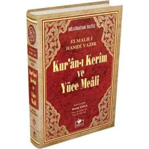 Lecterns Size Mealli Holy Quran holy quran book juz verse hadith arabic turkish meal tecvid